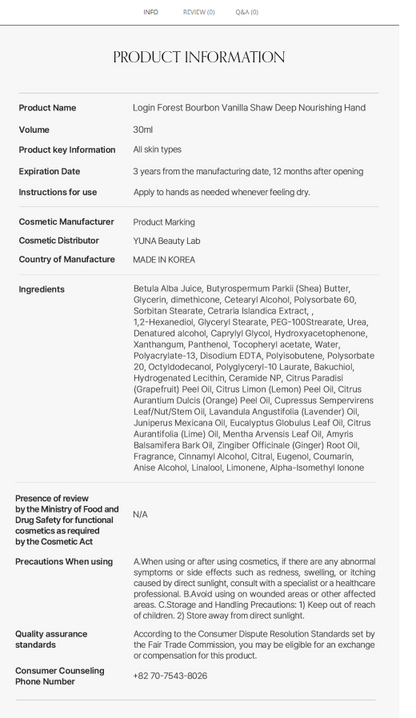 LOGIN FOREST Hand Cream Set of 6 30ml*6ea