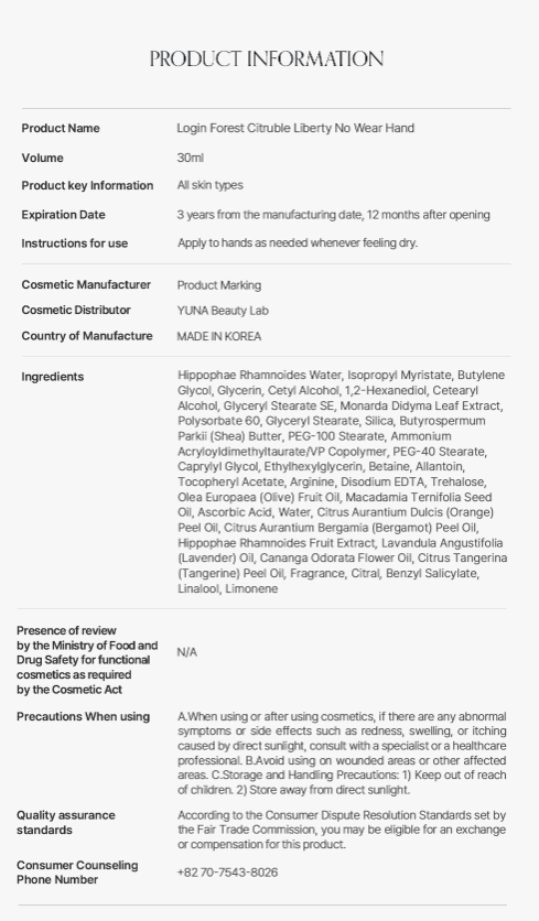 LOGIN FOREST Hand Cream Set of 6 30ml*6ea