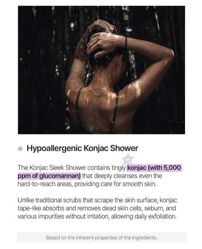 LOGIN FOREST Overflow Seoul Bouquet Konjak Sleek Shower