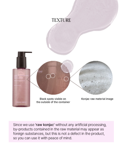 LOGIN FOREST Overflow Seoul Bouquet Konjak Sleek Shower